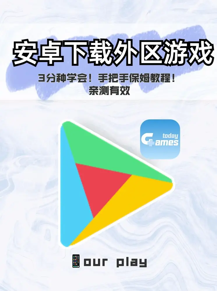ca88手机app截图0